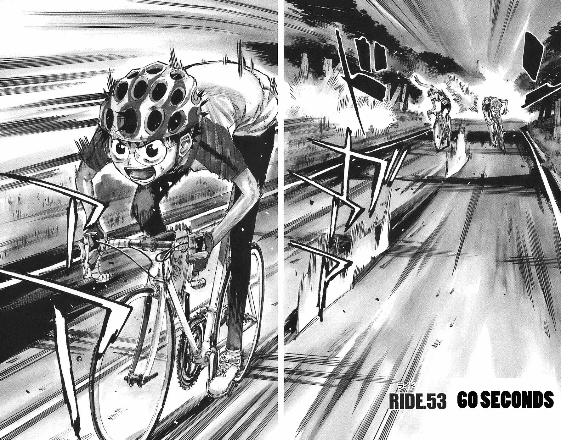 Yowamushi Pedal Chapter 53 7